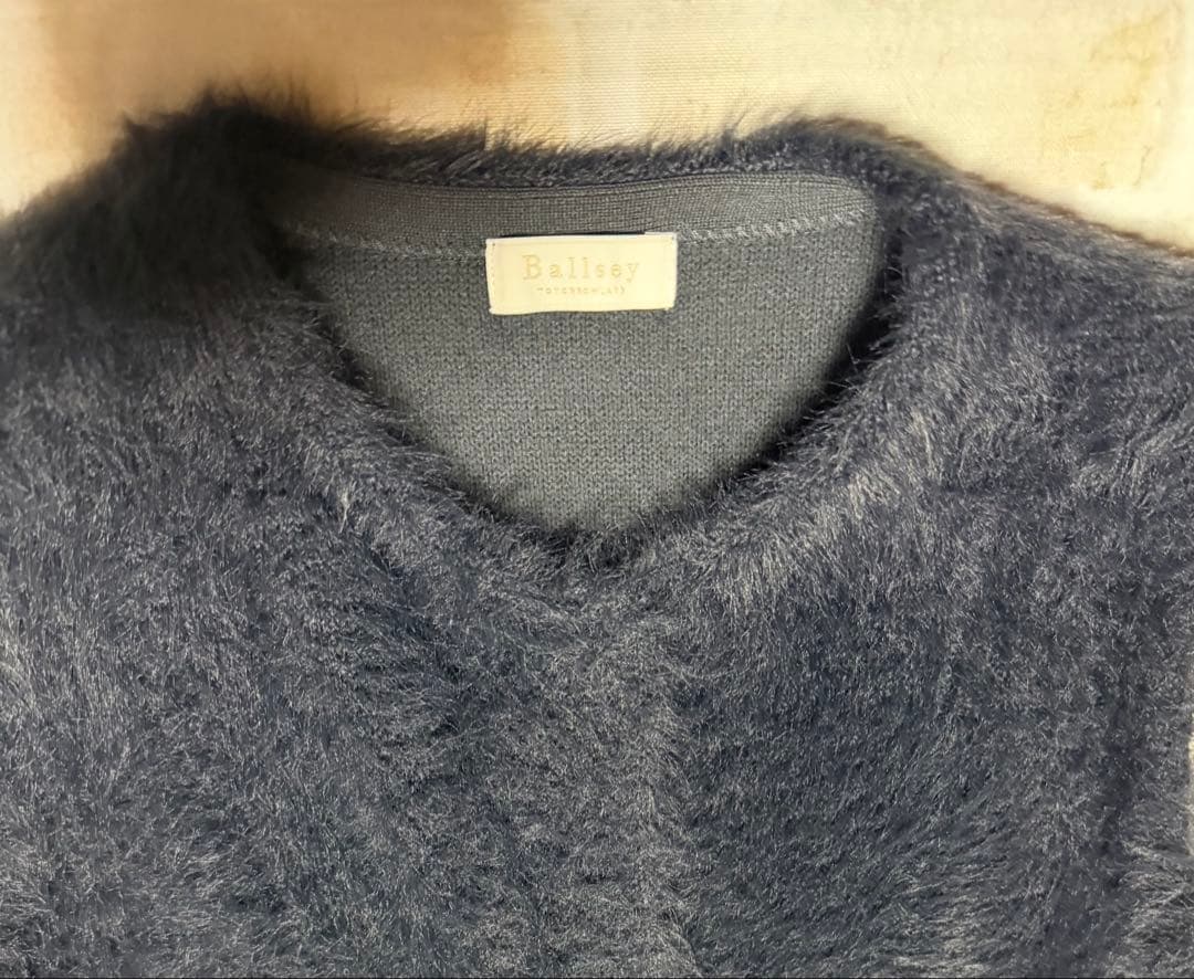 Ballsey フェザーヤーンぺプラムベスト