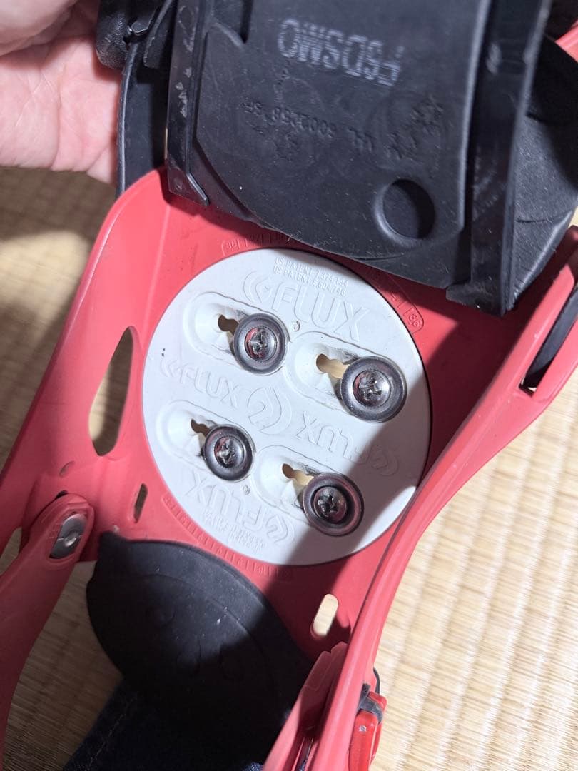 FLUX ビンディングDS Mサイズ