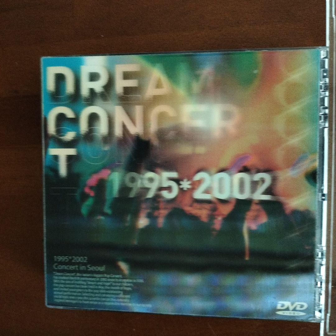 ミュージック DREAM CONCERT 1995-2002 DVD