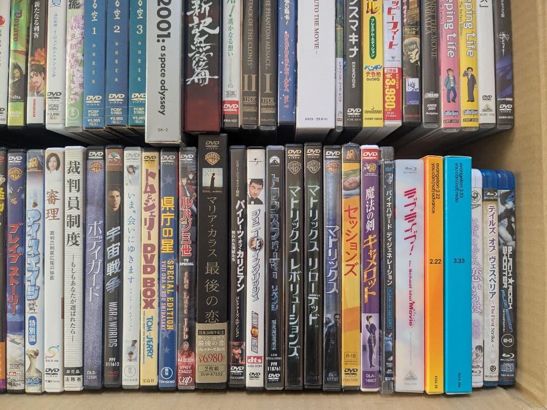 DVD Blu-ray まとめ 70本セット 大量 映画 洋画 邦画 アニメ