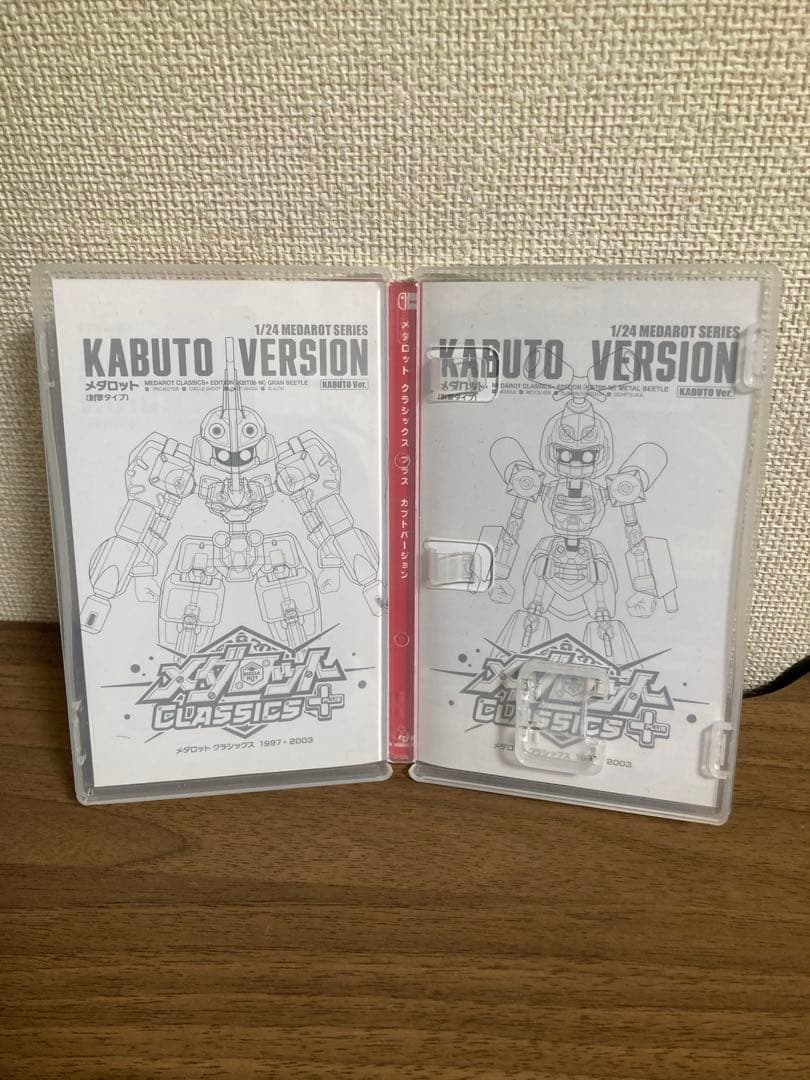 メダロット クラシックス+ カブトバージョン