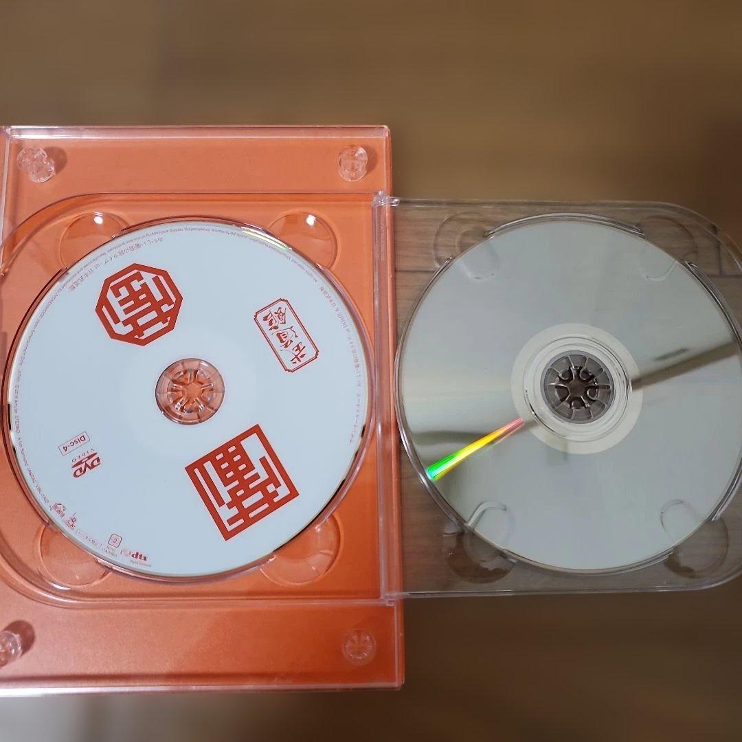 サザンオールスターズ、武道館 DVD おいしい葡萄の旅ライフ、SAS、激レア