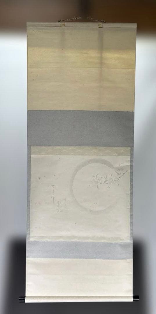 【中古品】大道筆　天下春　月に桜（共箱）USED〈税込・送料込〉