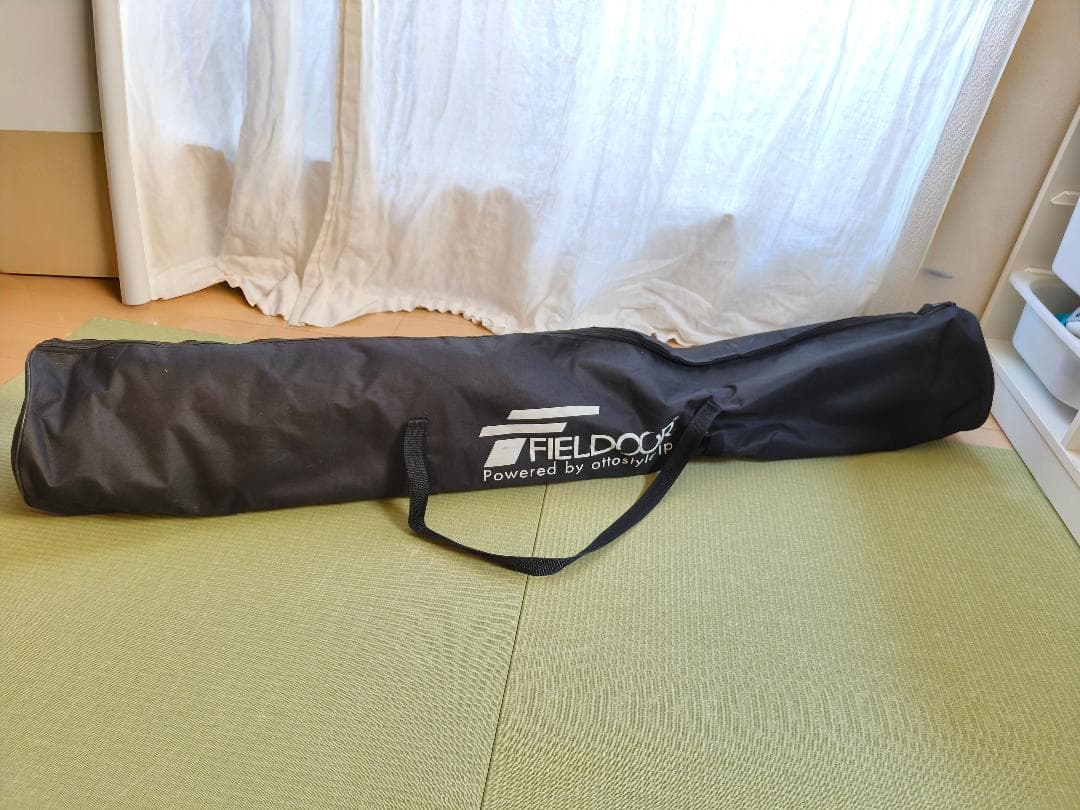 FIELDOORフィールドアキャンプソロキャンハンモック自立式折りたたみスタンド