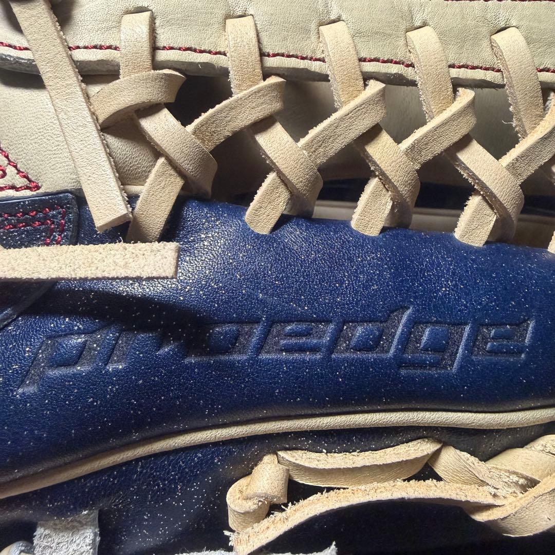 SSK 上級モデル グローブ プロエッジ限定品 軟式用