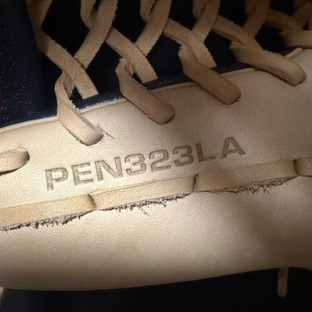 SSK 上級モデル グローブ プロエッジ限定品 軟式用