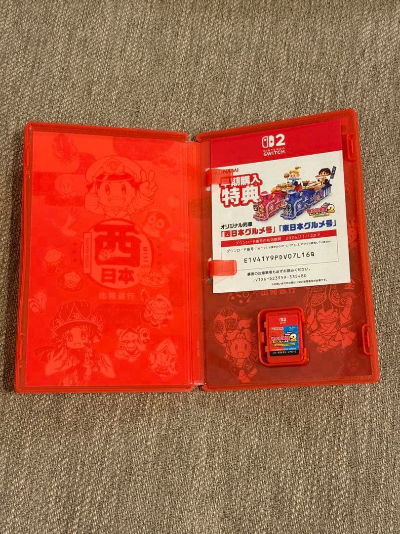 桃太郎電鉄2 特別版 Nintendo Switch2 （当日発送可能）