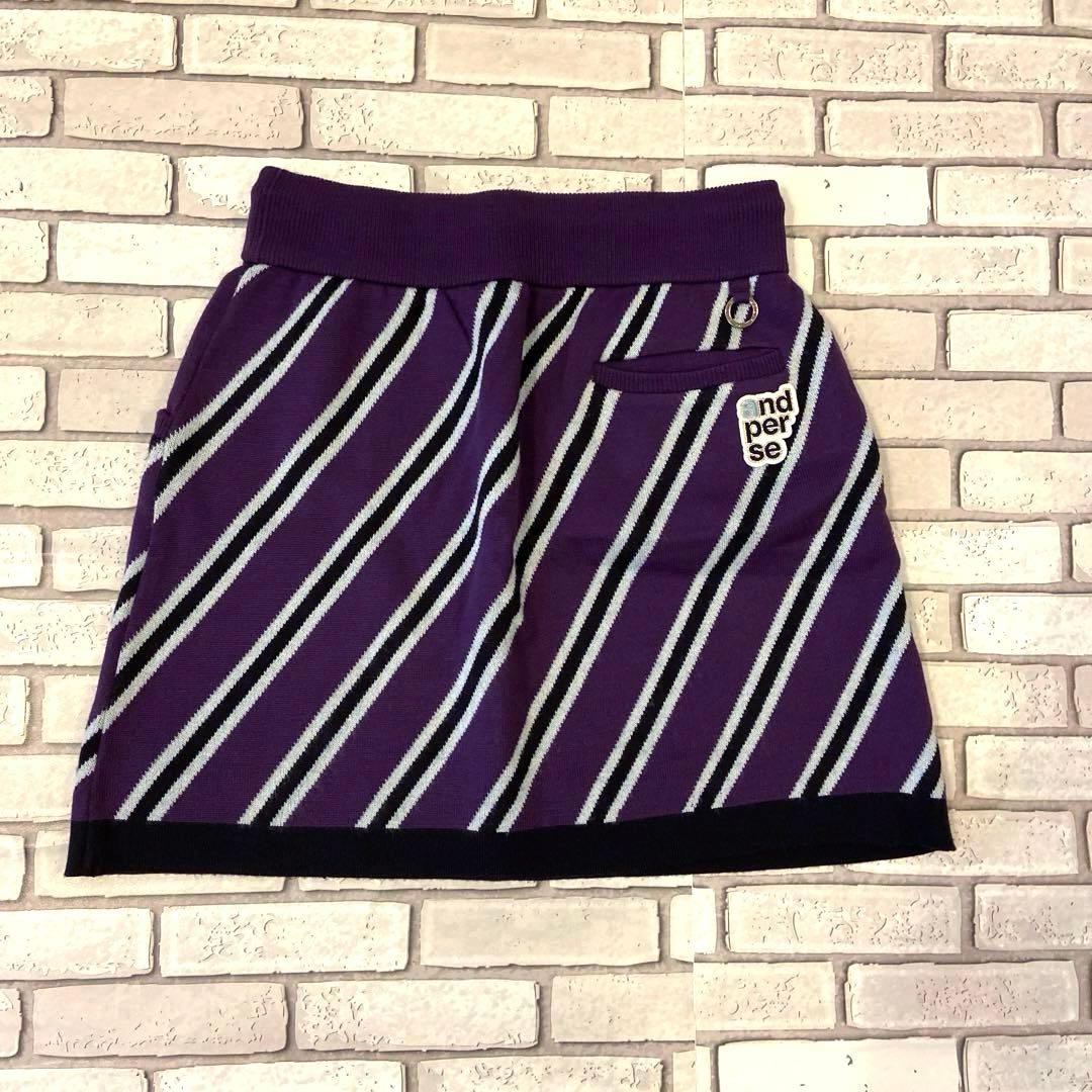 アンパスィ　ベスト&スカート　セットアップ