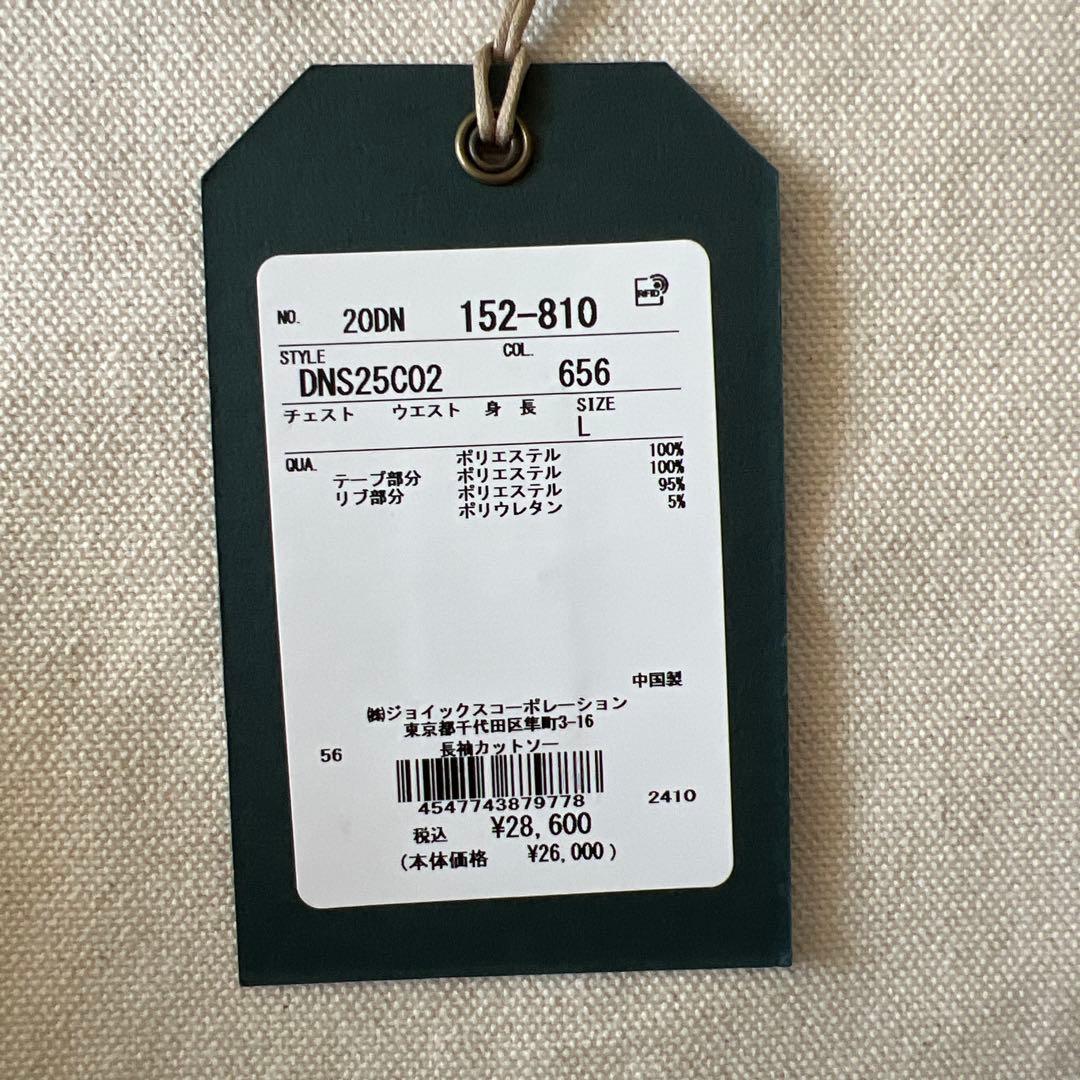 The DUFFER N NEPHEWS ザダファーアンドネフューズ