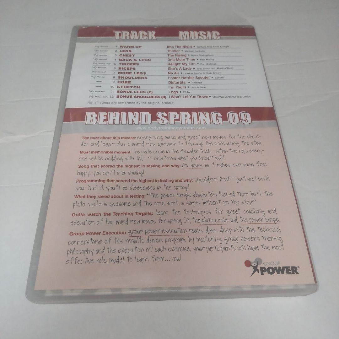 その他 Group Power Spring09 CD&DVD