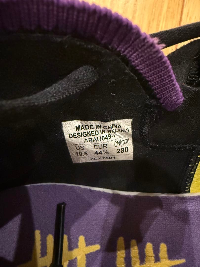 Way of Wade 11 ロサンゼルス ウェイオブウェイド イエロー 28