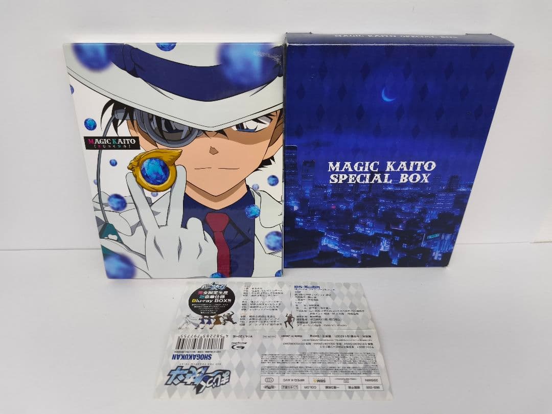 まじっく快斗 Blu-ray BOX 1412個完全限定生産 トランプ付き