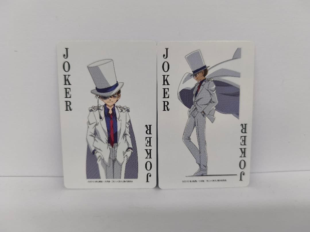 まじっく快斗 Blu-ray BOX 1412個完全限定生産 トランプ付き