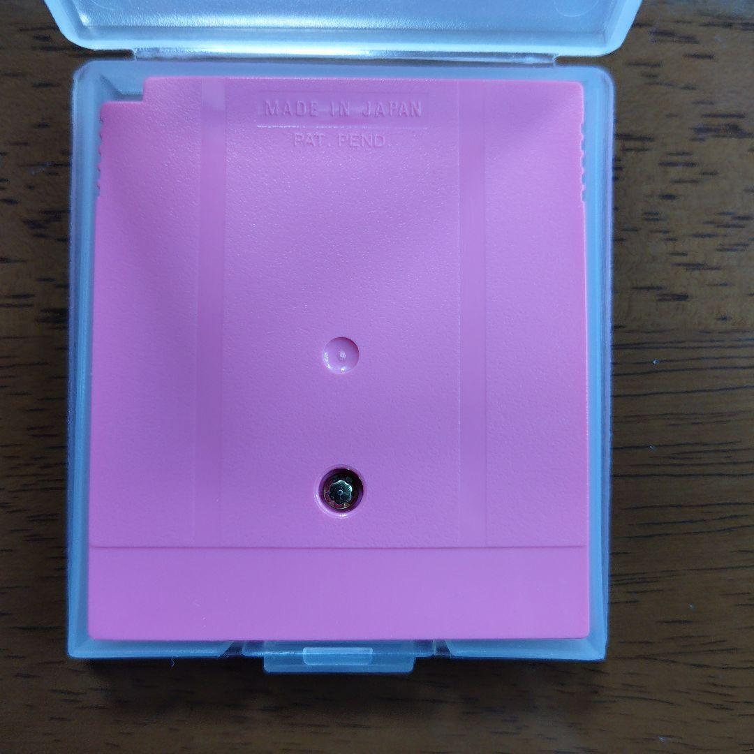 【超希少·極美品】ピンクノタマゴッチセット(GB)【ジャンク】