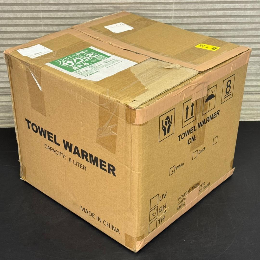 ☆未使用　ダイシン商事　タオルウォーマー　GH-8　おしぼり機