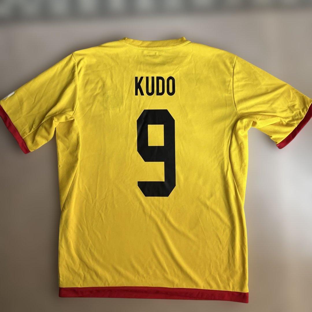 柏レイソル ユニフォーム 工藤 壮人 9 番 2015年 ACLサイズＯ