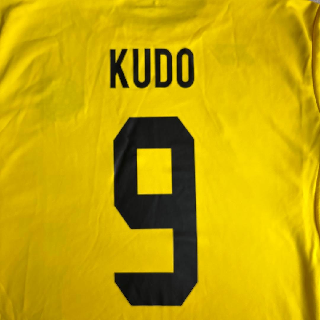 柏レイソル ユニフォーム 工藤 壮人 9 番 2015年 ACLサイズＯ