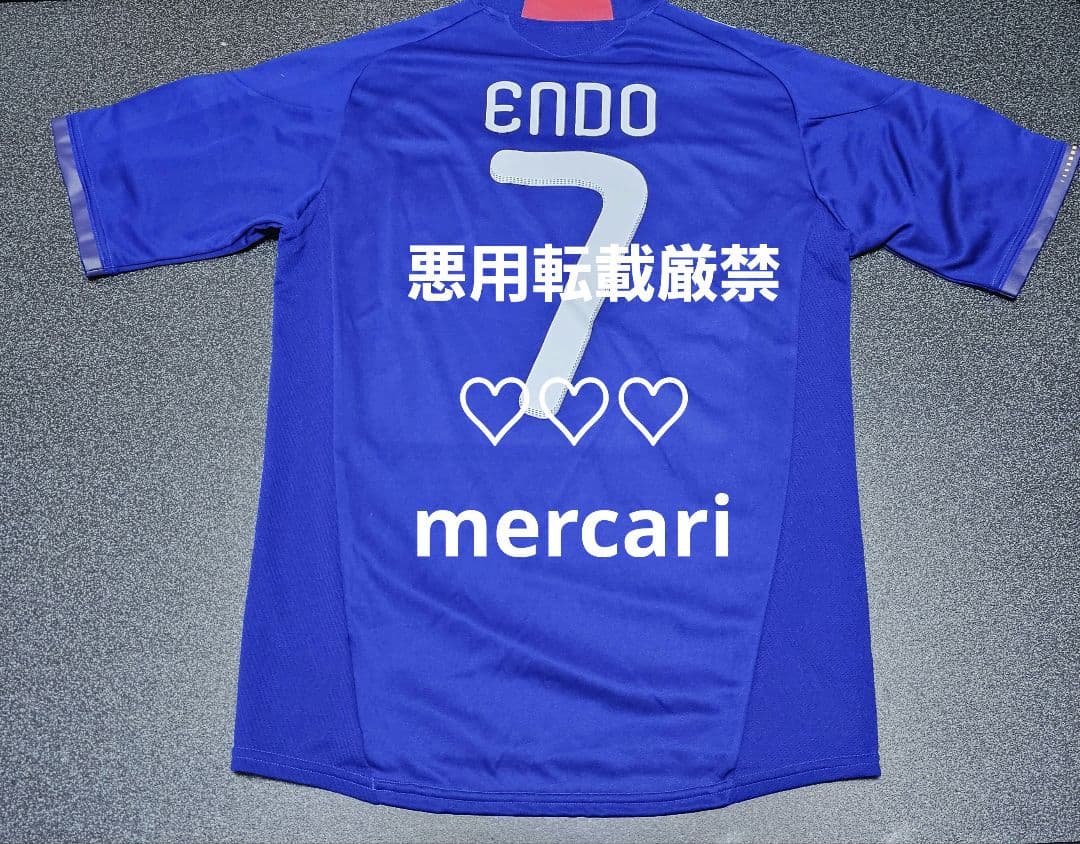 サッカー 日本代表 遠藤保仁 レプリカ ユニフォーム シャツ アジア杯優勝 限定