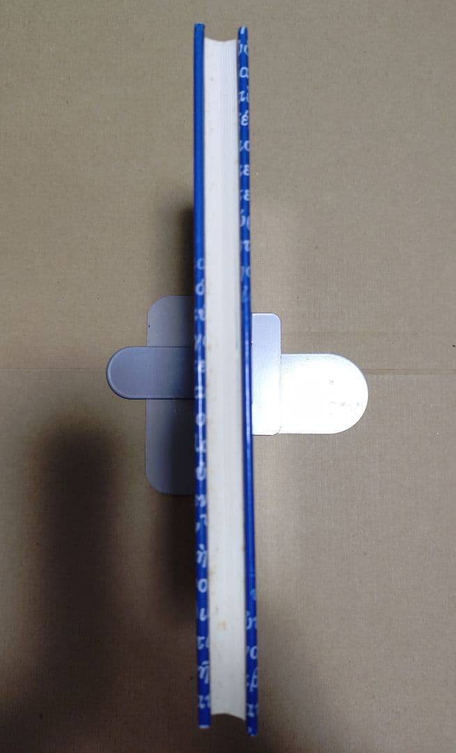 【新品・未使用】聖書ギリシャ語入門　野口 誠　いのちのことば社