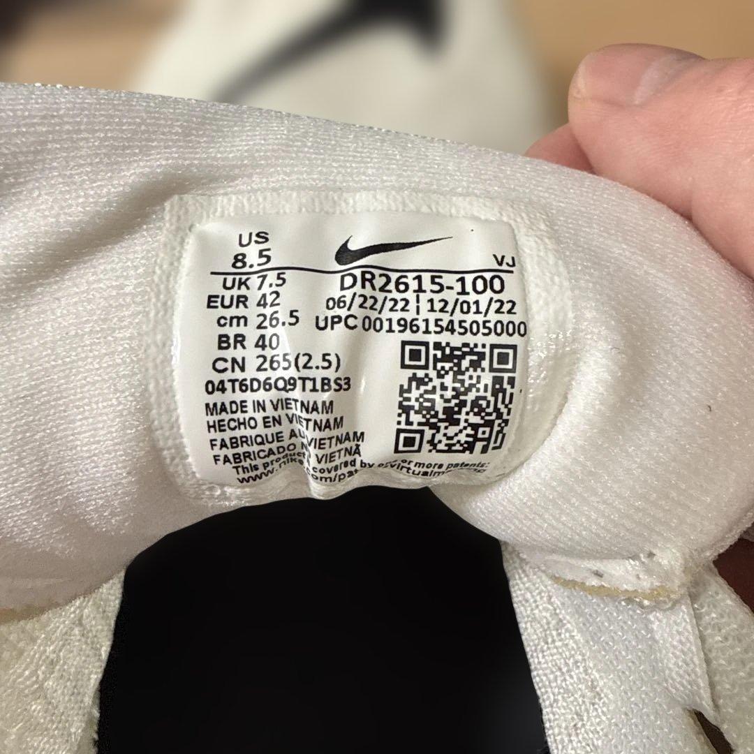 ナイキ　インヴィンシブルラン3 26.5cm