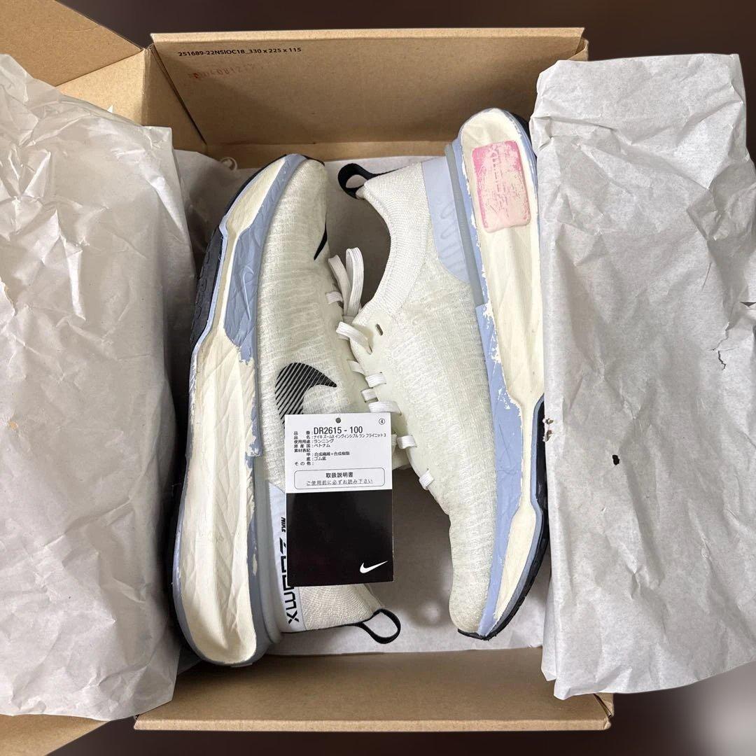 ナイキ　インヴィンシブルラン3 26.5cm