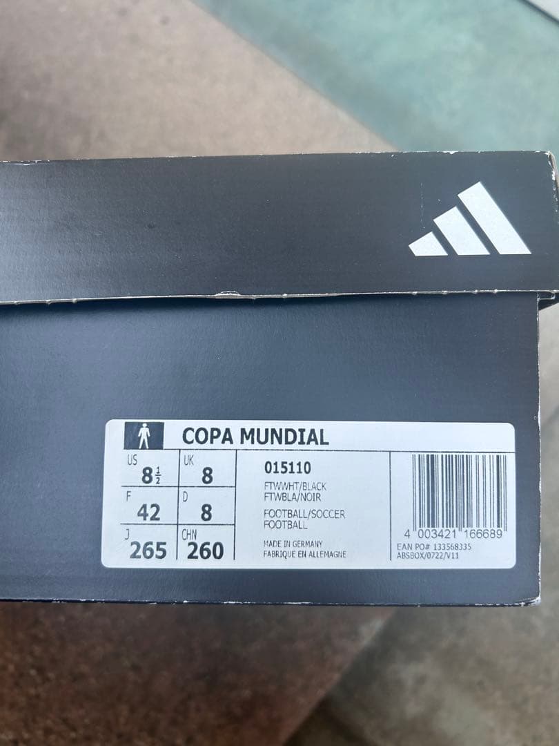 【着用3回】最安値adidas ドイツ製コパムンディアル26.5cm 箱付