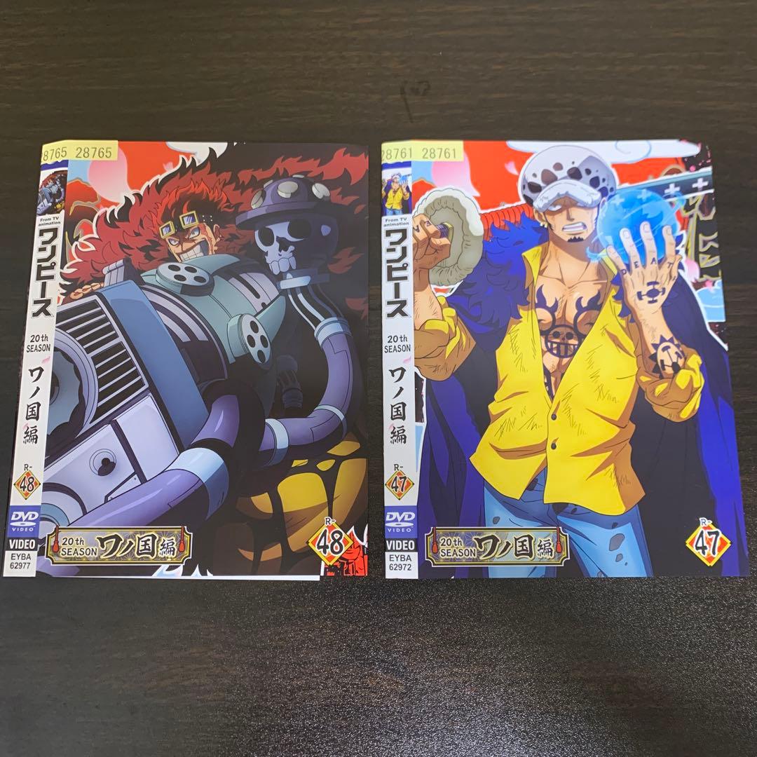 レンタルアップ ワンピース　ワノ国編　DVD 20枚セット