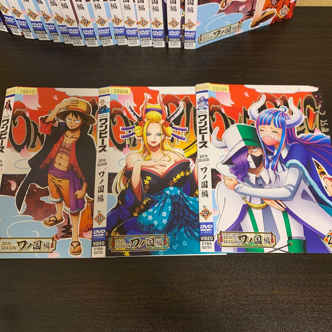レンタルアップ ワンピース　ワノ国編　DVD 20枚セット