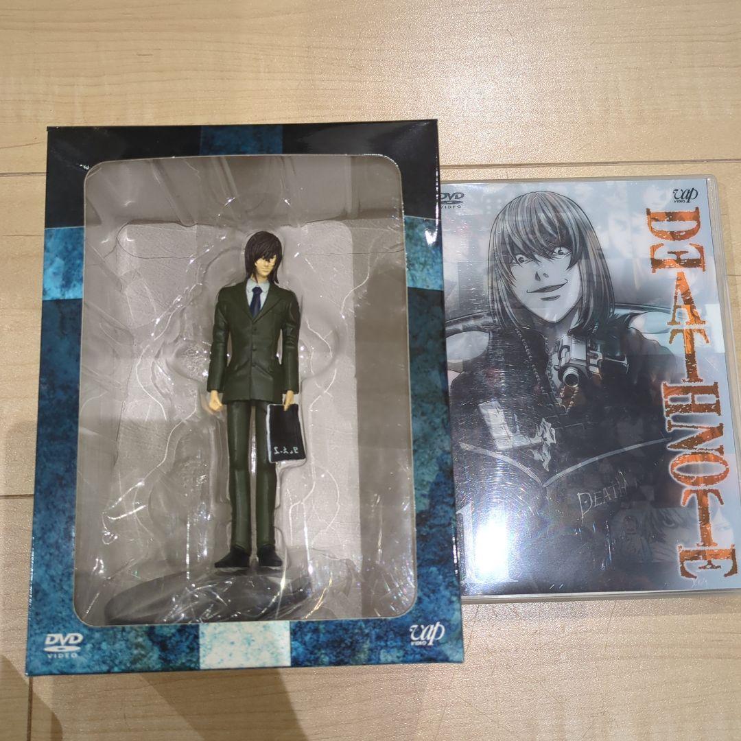 デスノート初回生産限定フィギュア付　コンプリート