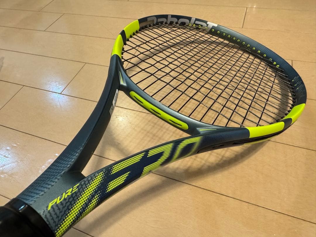 【ほぼ新品】ピュアアエロ2026