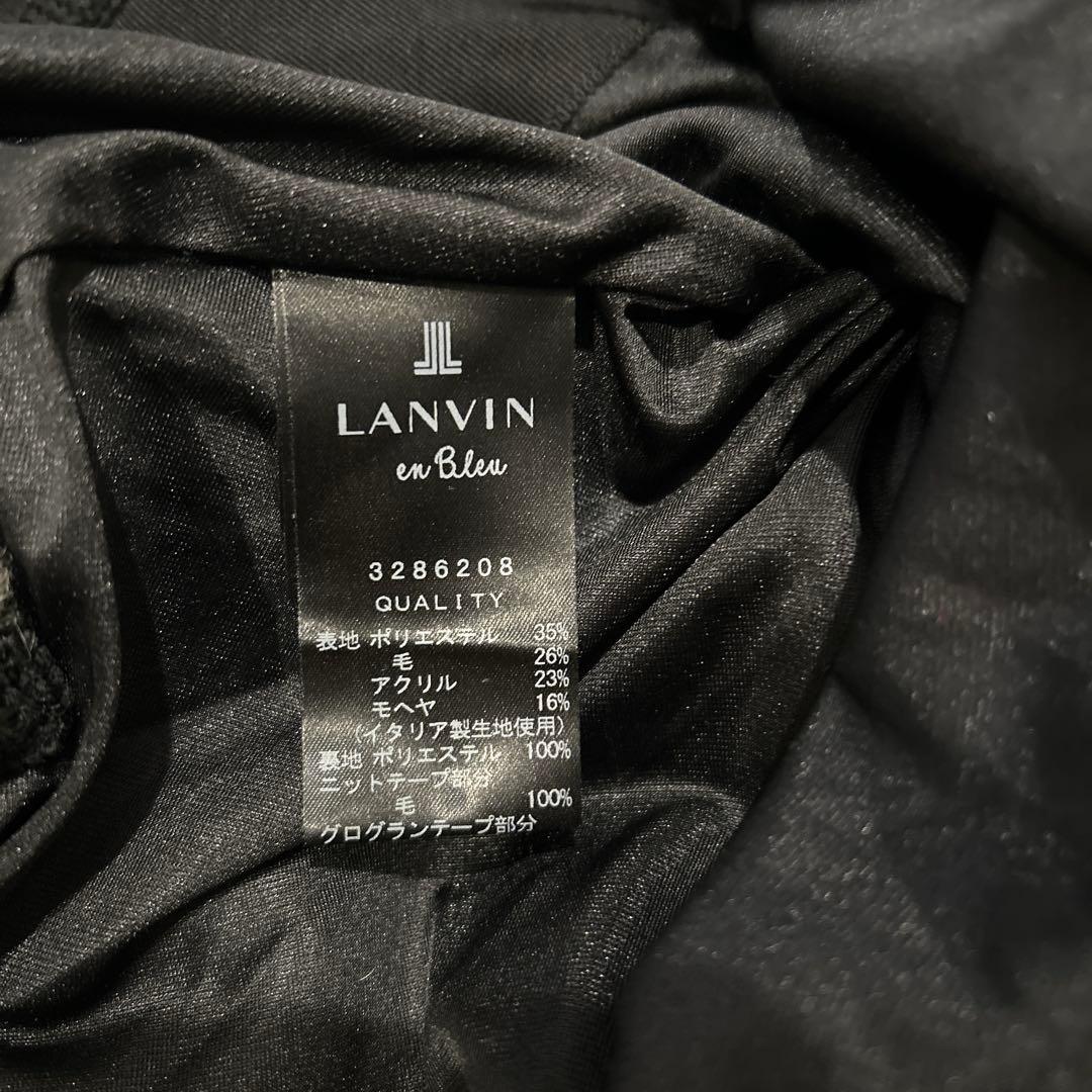 LANVIN en Bleu ケープ　ポンチョ　コート　フード付き　グレー