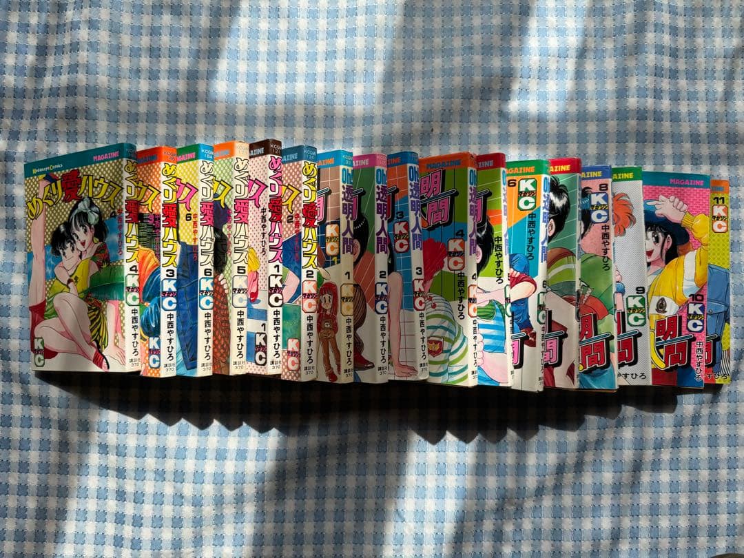 中西やすひろ　漫画セット販売