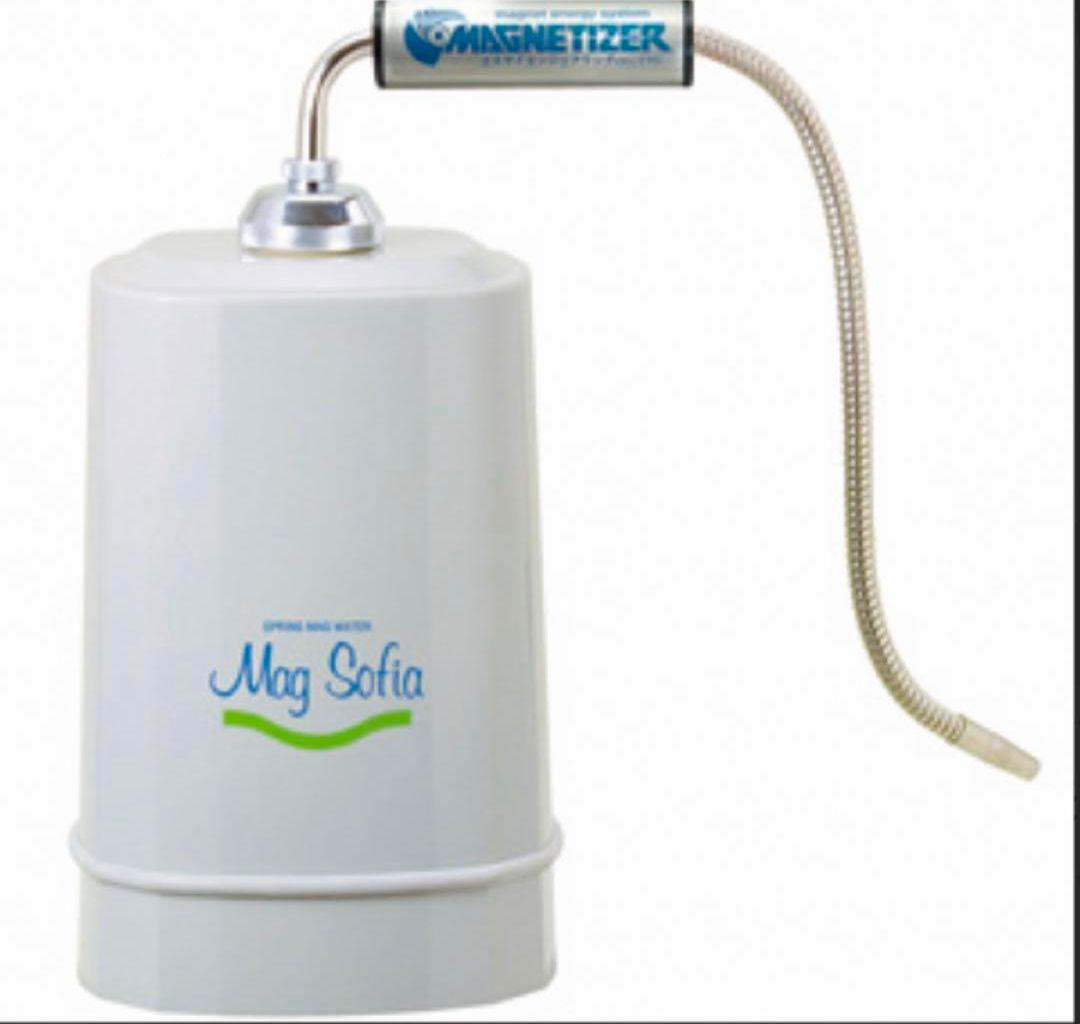 マグソフィア Mag Sofia 浄水器 非常時 災害対策　未開封