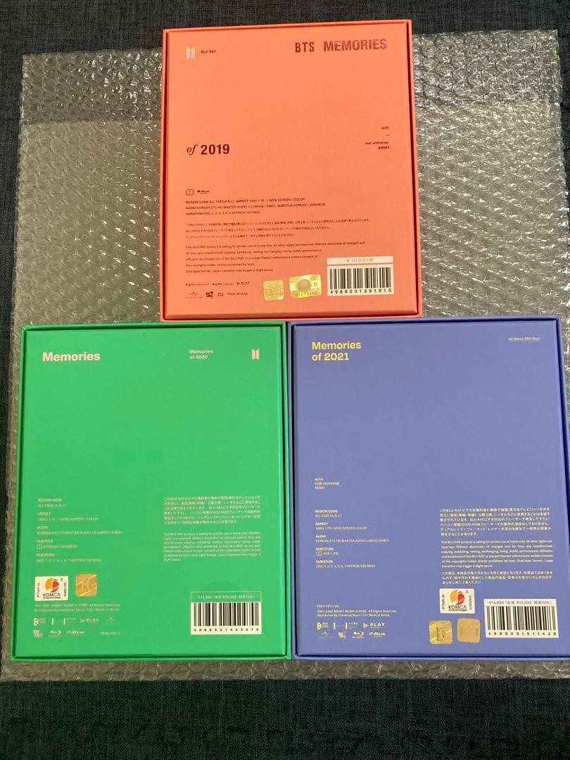 BTS MEMORIES 2019~2021 Blu-ray 日本語字幕付き