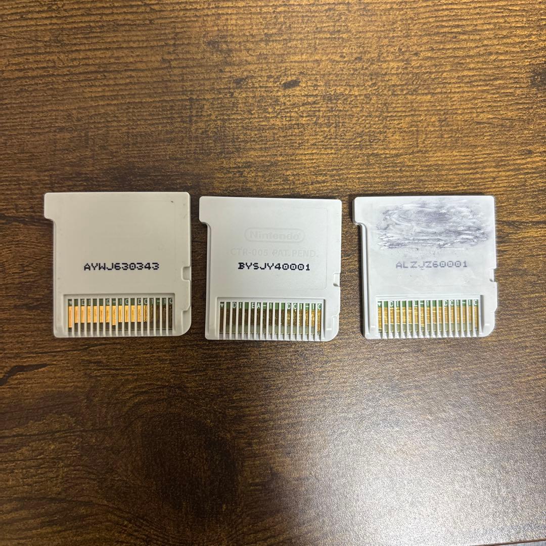 妖怪ウォッチ1、2、3 真打 ニンテンドー3DS