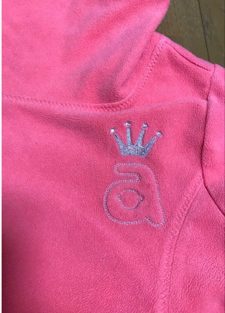 アルチビオ　上下2点セット