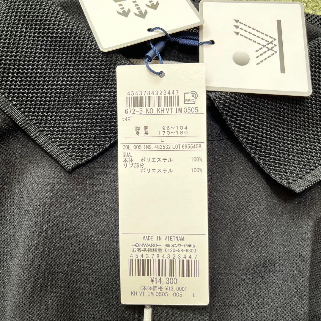 23 区ゴルフ ポロシャツ 黒