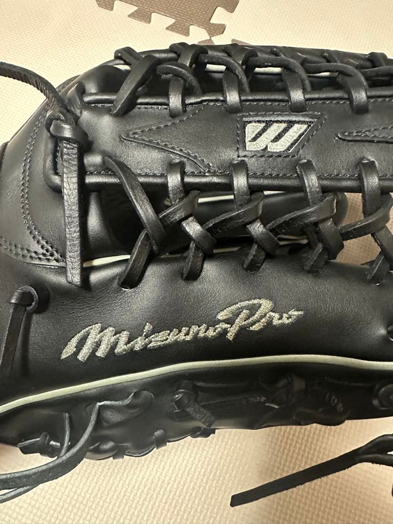 ミズノプロ ビッグm イチローモデル 外野手