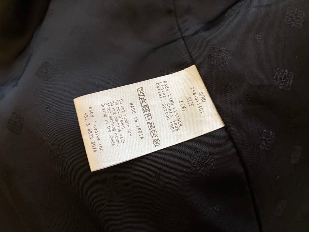 ジャケット・アウター U.