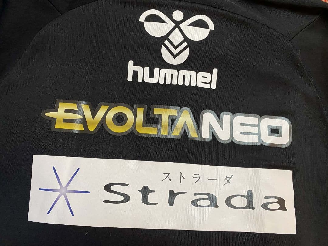 ガンバ大阪 2023 ハーフジップ プルオーバー ジャケット