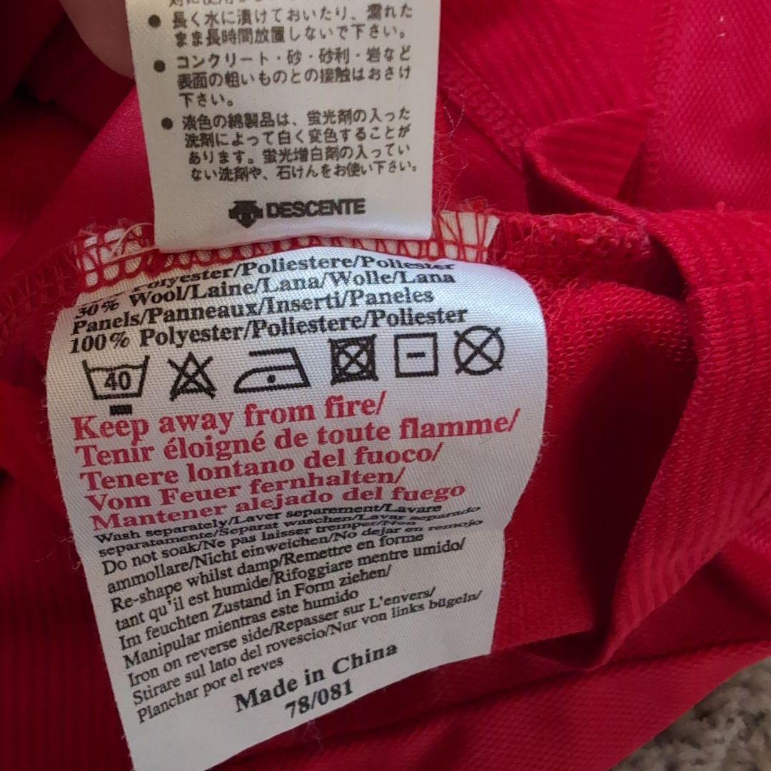 マンチェスターユナイテッド アンブロ 2000-2002 ユニフォーム　13