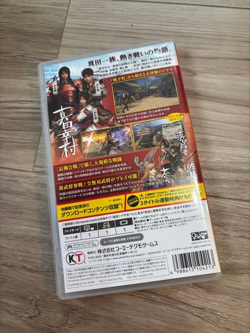 真田丸 Nintendo Switch ソフト