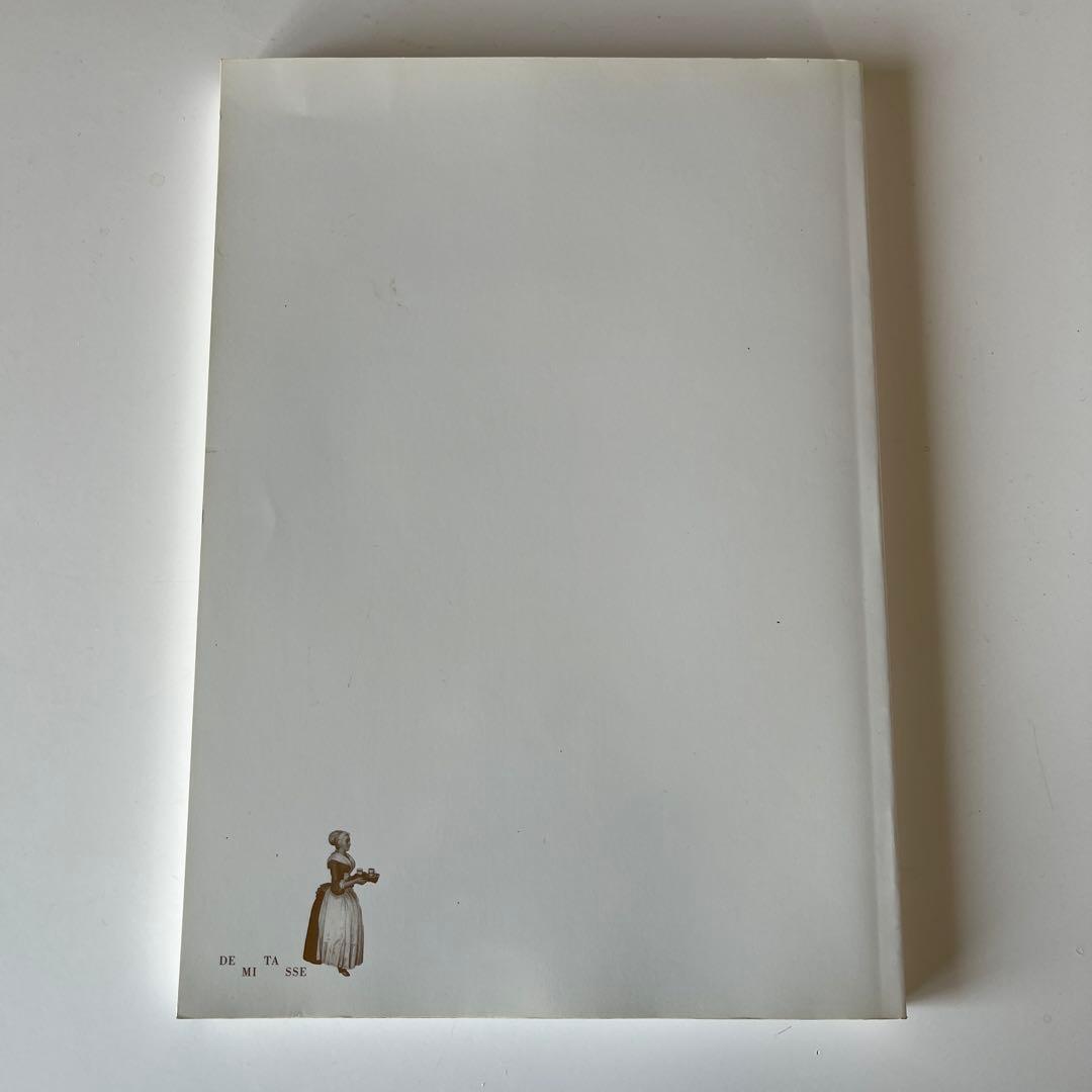 DEMITASSE COSMOS アートブック