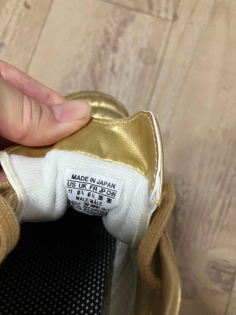 中田英寿氏着用モデル！ adidas パティークX ゴールド