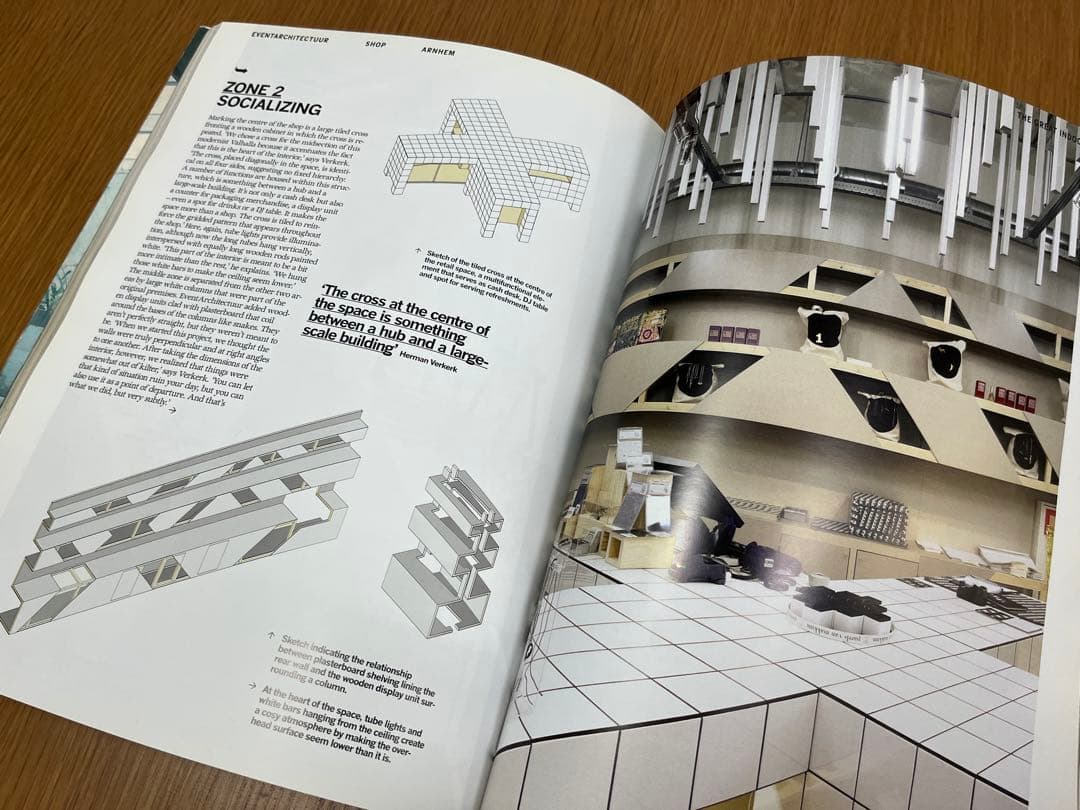 FRAME #61 (MAR/APR 2008)　インテリア アート 海外雑誌