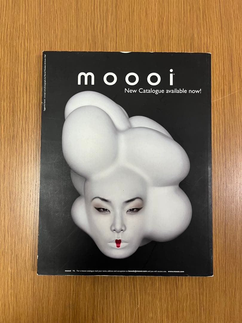 FRAME #61 (MAR/APR 2008)　インテリア アート 海外雑誌