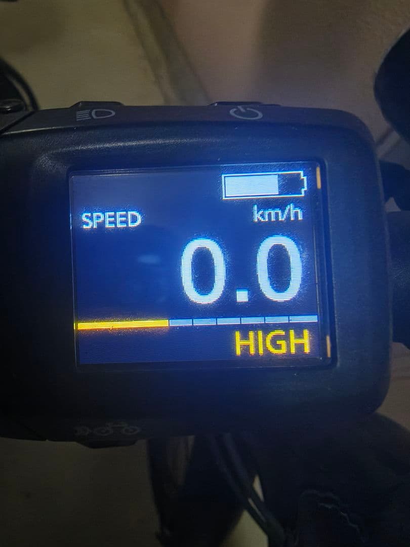 パナソニック 電動アシスト自転車 XEALT S5 美品