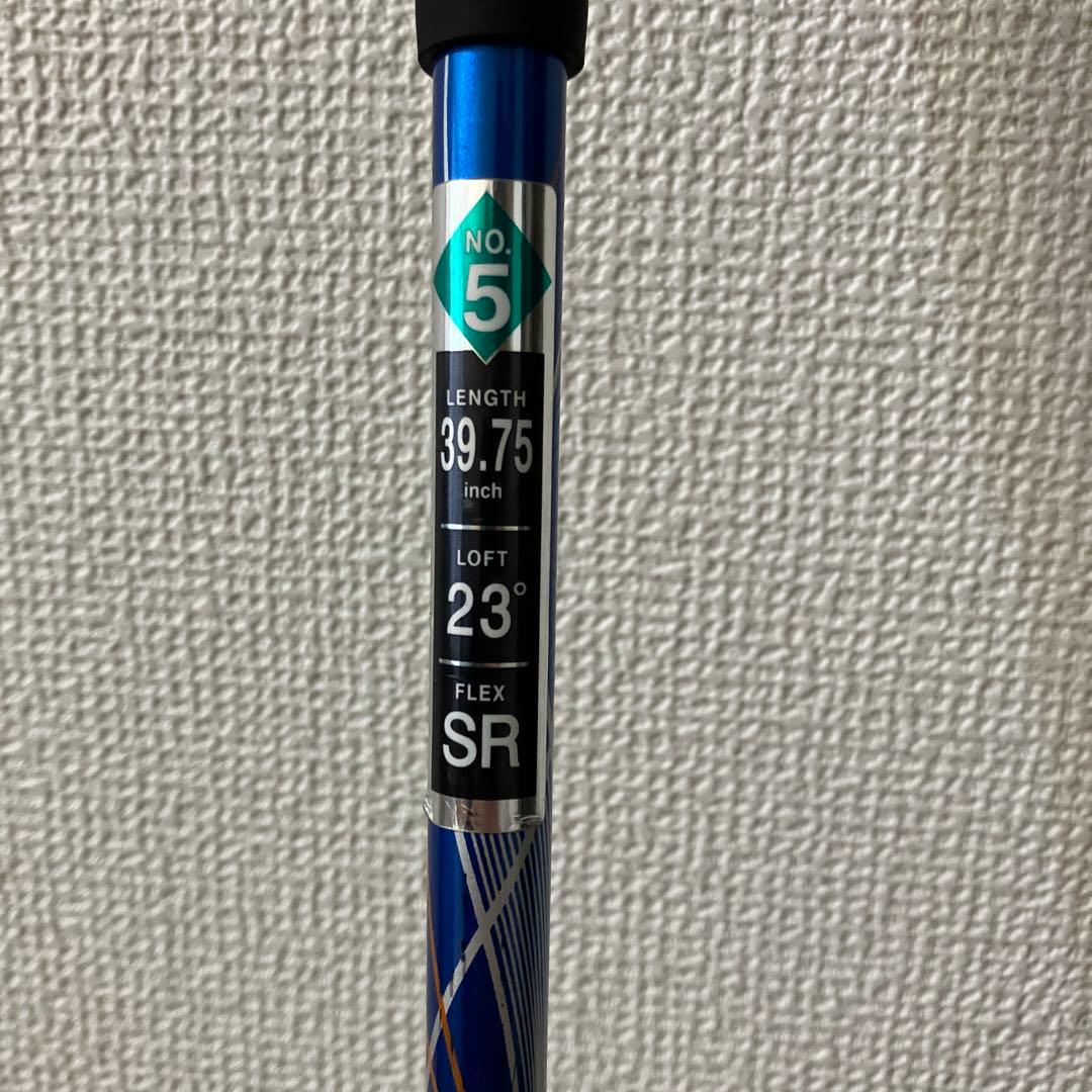 ダンロップ　XXIO ユーティリティ メンズ　ゼクシオ