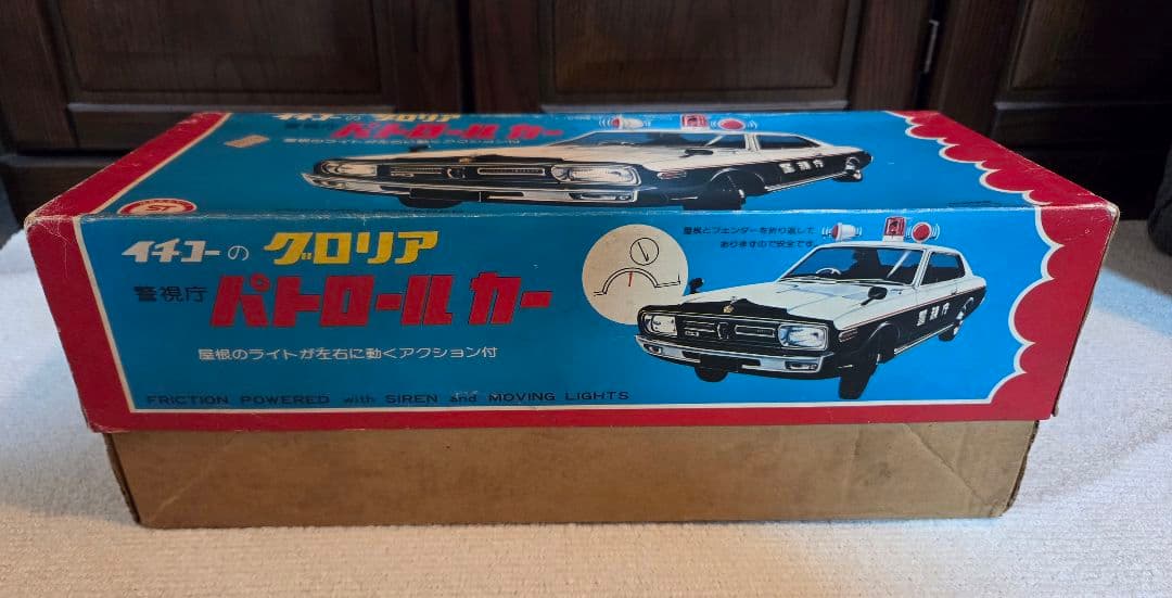 【年代物】【箱付】イチコー　グロリア　パトロールカー　ブリキ　車　ミニカー