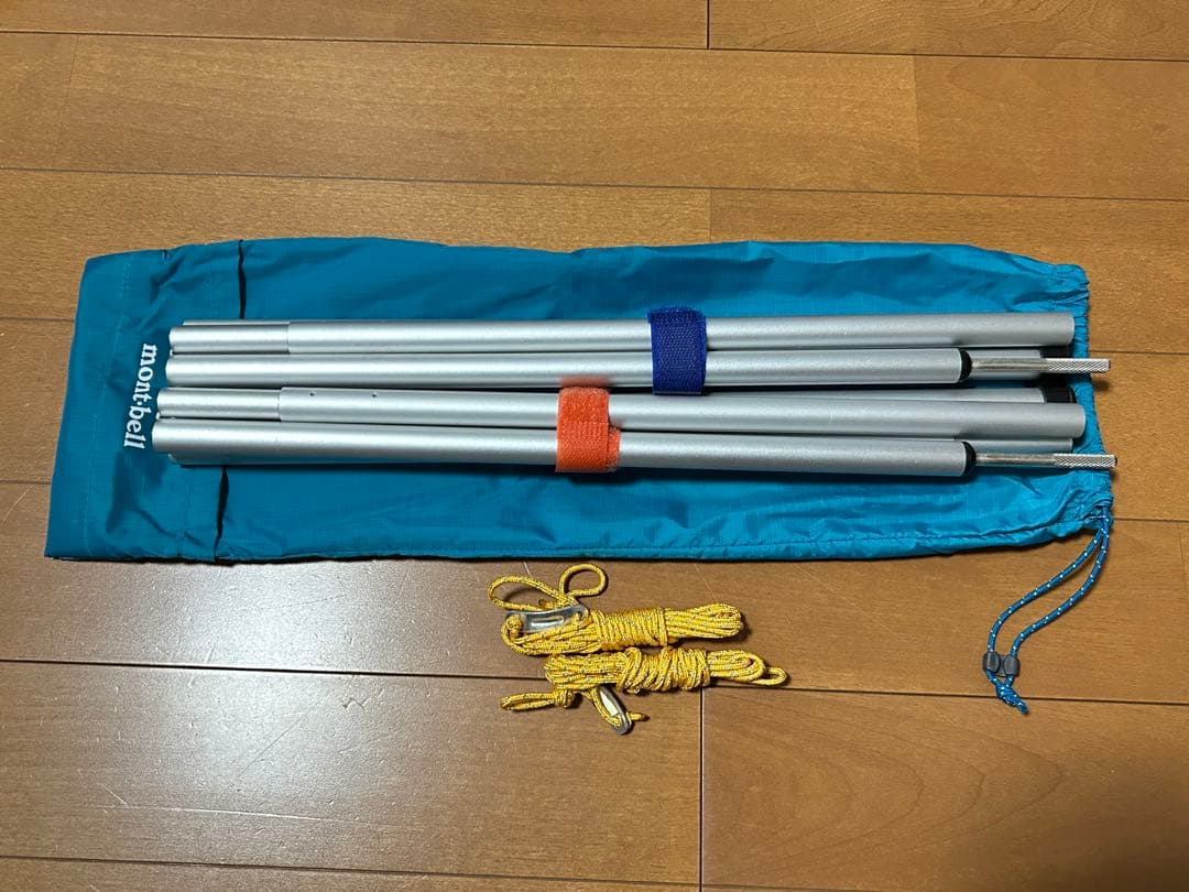 スノーピーク アメニティドームS SDE-002RH おまけ付き